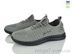 Кроссовки, Progress оптом Гіпаніс М951 сірий