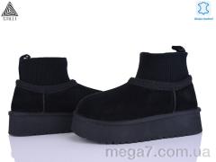 Угги, STILLI Group оптом UG420-1 шкіра піна