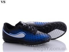 Футбольная обувь, VS оптом W51 (31-35)