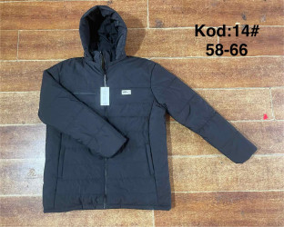 Куртки зимові БАТАЛ (темно сині) чоловічі оптом