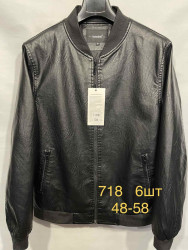Куртки кожзам мужские PAIHADUN (черный) оптом 08192546 718-13