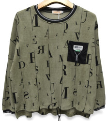 Рубашки женские ПОЛУБАТАЛ оптом 24061978 7931-129