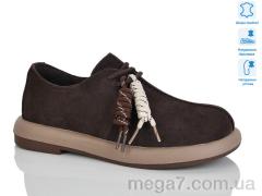 Туфли, Teetspace-Trasta-Egga оптом WDP1923-33