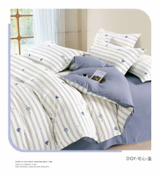 Постельное белье оптом 60398275 0109-311