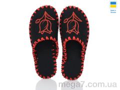 Тапки, Active оптом 213W чорний