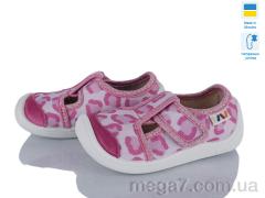 Тапки, Weestep-Ukraine оптом 701-140