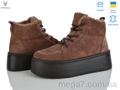 Ботинки, Viscala оптом 27720-3 беж VL