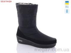 Дутики, QQ shoes оптом 2023-3005