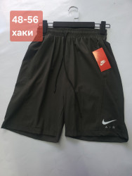 Шорти чоловічі оптом