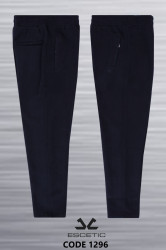 Спортивные штаны мужские на флисе (dark blue) оптом 36124570 1296-43