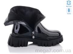 Ботинки, ITTS оптом ITTS E5003-5