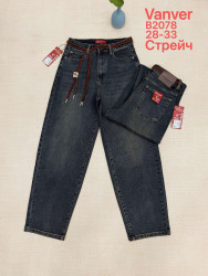 Джинсы женские ПОЛУБАТАЛ оптом 21675834 2078-10