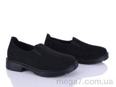 Туфли, Kulada-UCSS-MD оптом H516-2