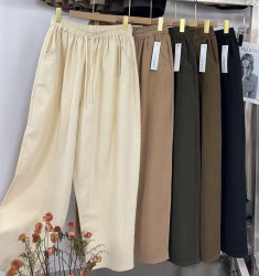 Брюки жіночі оптом