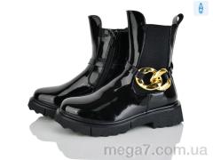 Ботинки, Xifa kids оптом A2280-3B