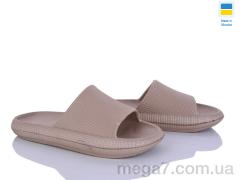 Шлепки, Inblue оптом D24 бежевий