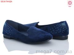 Балетки, QQ shoes оптом KJ1111-3 уценка