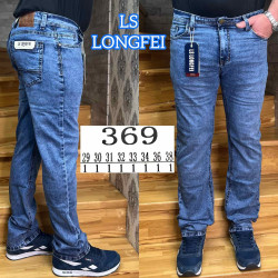 Джинси чоловічі оптом LS-JEANS 