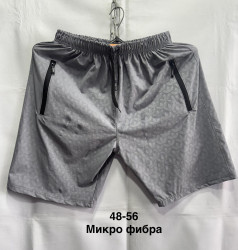 Шорти чоловічі оптом