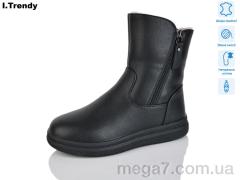 Ботинки, Trendy оптом DH3353-1