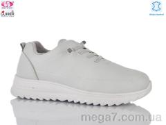 Кроссовки, Gukkcr оптом 4050-7
