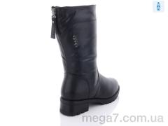 Сапоги, Nayasitun оптом B2