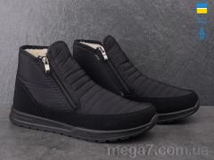 Ботинки, Lvovbaza оптом Progress 4236 чорний