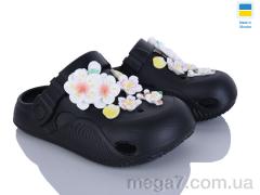 Кроксы, Golden Lion оптом 330 чорний