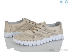 Кроссовки, Mona Lisa оптом 103 беж.ш.