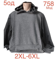 Худі чоловічі БАТАЛ оптом