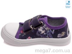 Кеды, Prime-Opt оптом Weestep R107850402-WS