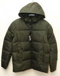 Куртки зимние мужские (хаки) оптом 48253107 Y34-125