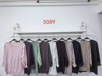 Светри жіночі БАТАЛ оптом