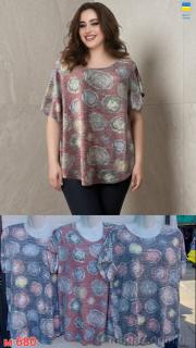 Футболка, Sport style оптом M680 mix