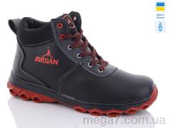 Ботинки, Lvovbaza оптом Cardinal БП3-1 кз.кп.