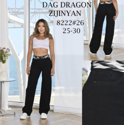 Джинси жіночі оптом DRAGON