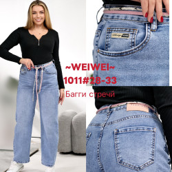 Джинсы женские ПОЛУБАТАЛ оптом 76018249 1011-136