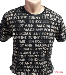 Футболки чоловічі оптом 