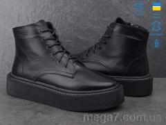 Ботинки, Ailinda оптом 2214-2