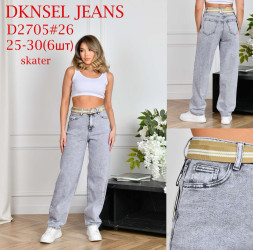 Джинсы женские DKNSEL оптом 71462893 D2705-17