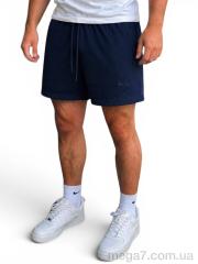 Шорты, Riza оптом 263 синій