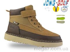 Ботинки, Jong Golf оптом C40650-4