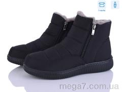 Ботинки, Pryama Vigoda оптом 4266-A858-1