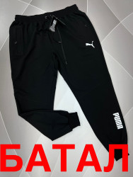 Спортивные штаны мужские БАТАЛ (черный) оптом 50276391 03-30