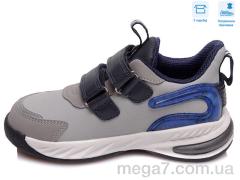 Кроссовки, Weestep оптом R182063695 GR