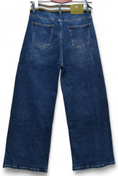 Джинси жіночі DKNSEL оптом