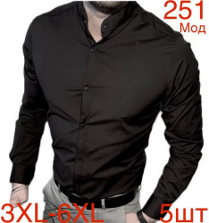 Рубашки мужские БАТАЛ оптом 67254908 251-9-43