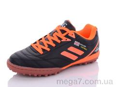 Футбольная обувь, Veer-Demax 2 оптом D1924-7S