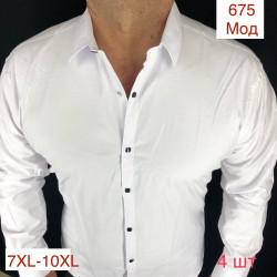Рубашки мужские БАТАЛ оптом 76108324 675-94