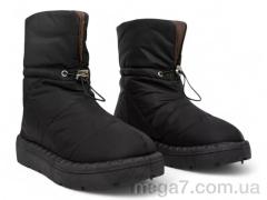 Дутики, Massmag оптом M300-2